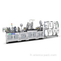 Machine de fabrication de masque facial automatique N95